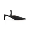 Tom Ford Pointed-toe High-heeled Sandals In Black