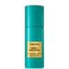 Tom Ford Neroli Portofino All Over Body Spray 150ml