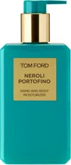 Tom Ford Neroli Portofino Hand & Body Moisturizer, 250 ml