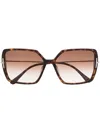 Tom Ford Oversize Square-frame Sunglasses In Brown