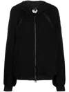 Tom Ford Chiffon-insert Loopback Cotton Fleece Zip Hoodie In Black