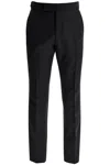 Tom Ford Tailored Wool And Mohair Trousers