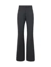 Tom Ford High-waisted Flared Wool Trousers In Black