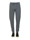 Tom Ford Elasticatedwaist Drawstring Jogging Pants In Blue