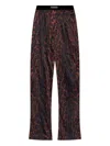 Tom Ford Leopard-print Sleep Pants In Animal Print