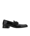 Tom Ford Patent Leather Slippers With Grosgrain Band In Black