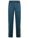 Tom Ford Satin Side-stripe Sweatpants In Blue
