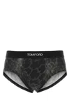 Tom Ford Printed Stretch Cotton Brief In Animal Print