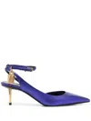 TOM FORD PURPLE LEATHER POINTED-TOE PUMPS FOR WOMEN