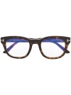 Tom Ford Rectangle Frame Glasses In 棕色