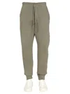 Tom Ford Men Regular Fit Jogging Trousers In Olive