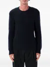Tom Ford Mens Light Grey Crewneck Knitted Wool Cashmere Blend Jumper In Gray