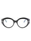 Tom Ford Round-frame Glasses In Black