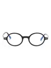 Tom Ford Round-frame Glasses In Black