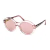 Tom Ford Round Full Rim, With A Shiny Light Pink/dark Havana Frame And Violet Mirror Lens. In Pink