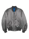 Tom Ford Silk Bomber Jacket In Gray