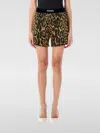 Tom Ford Multicolor Shorts With Patch Logo On The Waist And All-over Leopard Print In Silk Stretch W In Camel