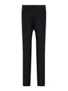 Tom Ford Mohair And Silk Pants