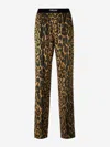 Tom Ford Multicolor Pants With Logo Patch On The Waist And All-over Leopard Print In Silk Stretch Wo In Brown