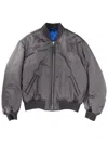 Tom Ford Satin Bomber Jacket In Animal Print