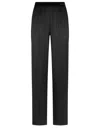 Tom Ford Stretch Silk Satin Pj Pants Trousers Black In Black
