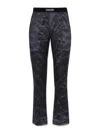Tom Ford Silk Pants With Logoed Name Elastic Waistband In Brown