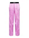 TOM FORD SILK TROUSERS