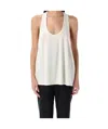 Tom Ford Ribbed-knit Racerback Top In White