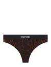 Tom Ford Leopard-print Briefs In Animal Print