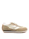 Tom Ford Round Toe Low-top Sneakers In Orange