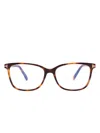 Tom Ford Square-frame Glasses In 褐色
