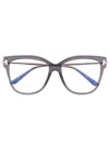 Tom Ford Square-frame Glasses In Black