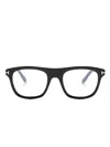 Tom Ford Square-frame Glasses In Black
