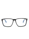 Tom Ford Square-frame Glasses In Black