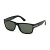 Tom Ford Square Full Rim, With A Shiny Black Frame And Green Lens. In Black