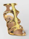 Tom Ford Strappy Open Toe Metallic Sandals