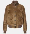 Tom Ford Suede Bomber Jacket