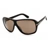 Tom Ford Sunglasses Shield Full Rim, Striped Brown Frame And Brown Gradient Lens Ft024250j In Brown