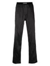 Tom Ford Stretch-silk Pyjama Bottoms In Black