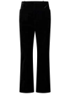 TOM FORD TAILORED ANKLE-LENGTH TROUSERS