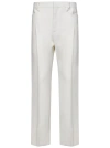 TOM FORD TAILORED ANKLE-LENGTH TROUSERS