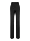 Tom Ford Tailored Wool Blend Crepe Trousers With Sequins In Black