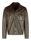 Tom Ford Tobacco Leather Jacket In Brown