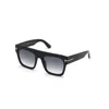 Tom Ford Sunglasses Ft0847