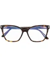 Tom Ford Tortoiseshell-effect Oversize-frame Glasses In Brown