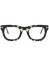 Tom Ford Tortoiseshell Square-frame Glasses In Multi