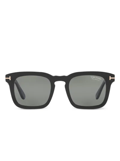 Tom Ford Tr001097 Square-frame Sunglasses In Black