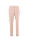 Tom Ford Tailored Trousers