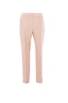 Tom Ford Tailored Trousers