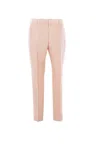 Tom Ford Tailored Trousers In Pink Powder